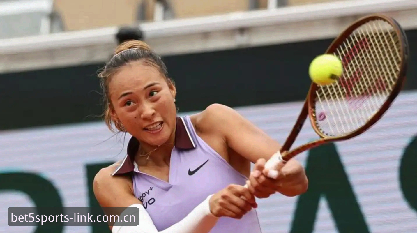 BET5注册官方下载 2026年法网女单签表出炉:中国金花郑钦文保分压力下如何突围?